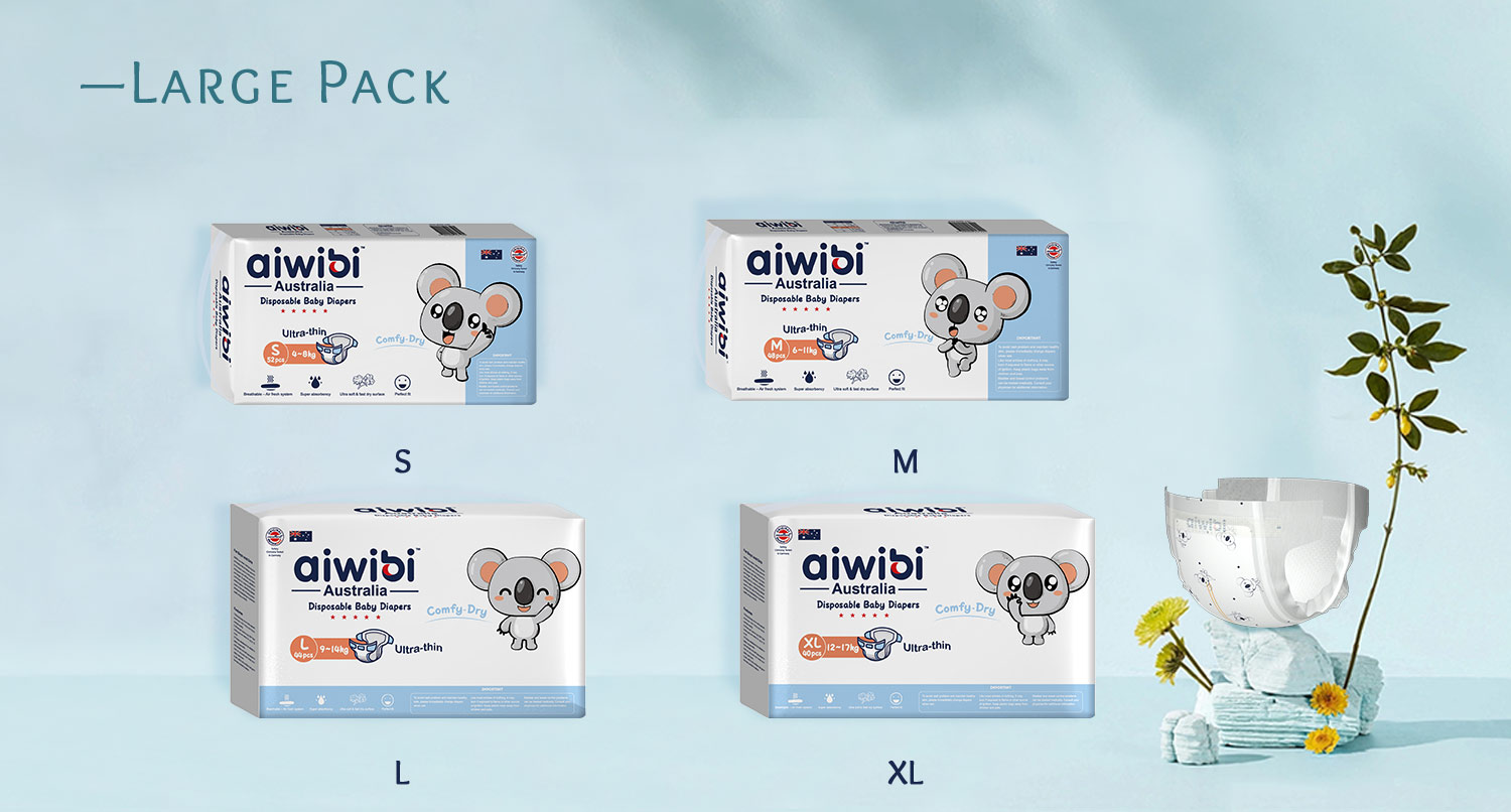 Small Pack Baby Pants