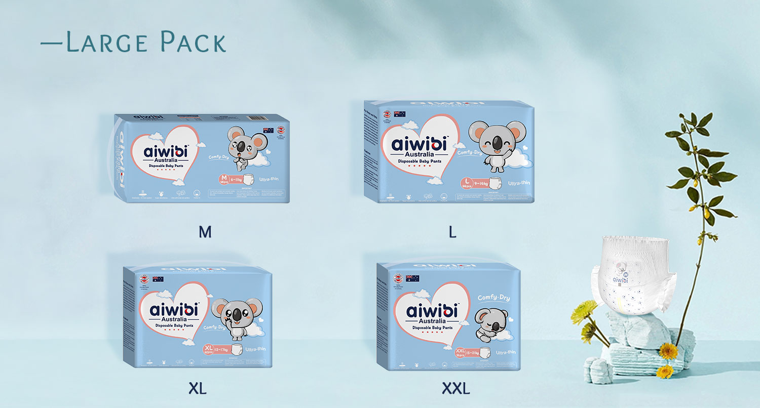 Small Pack Baby Pants