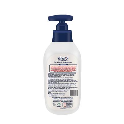 Two-in-one Natural Camellia Seed Oil Baby Wash and Shampoo