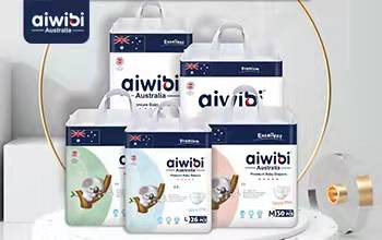 The Front Waist Stickers & Magic Tape of AIWIBI Diapers